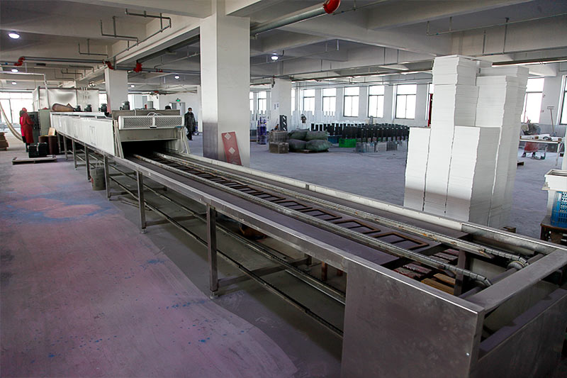 Factory