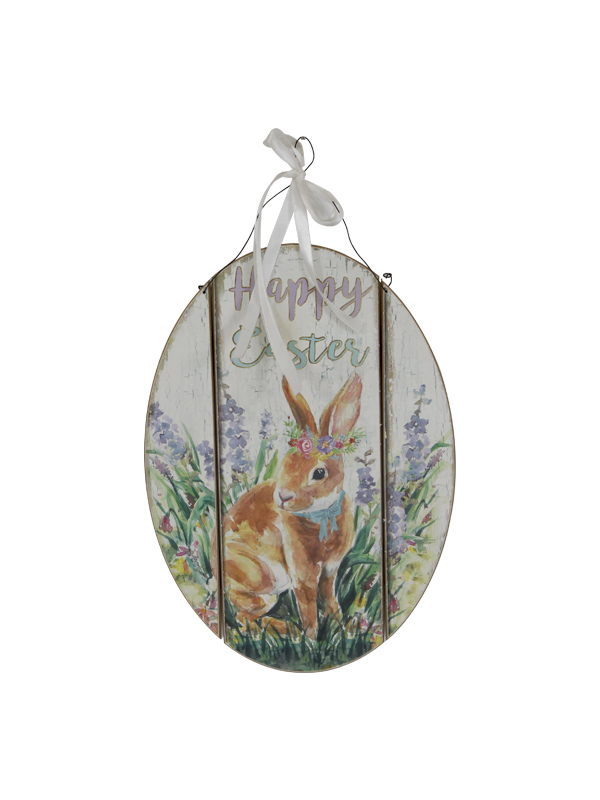 Wooden oval pendant