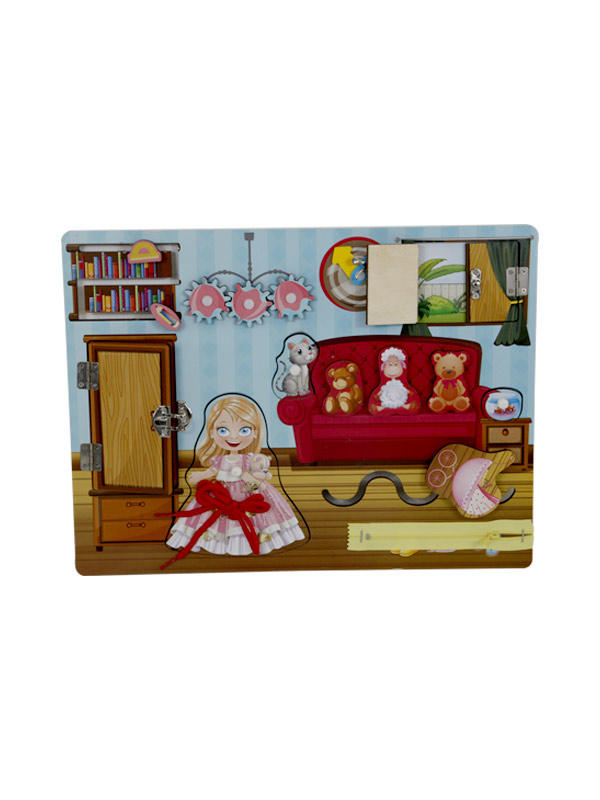 Girl Home Puzzle