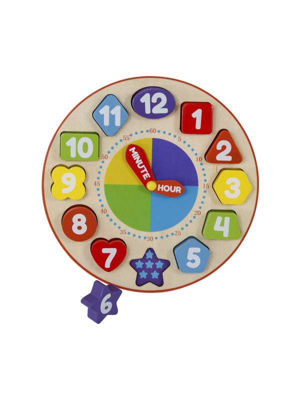 Number puzzle